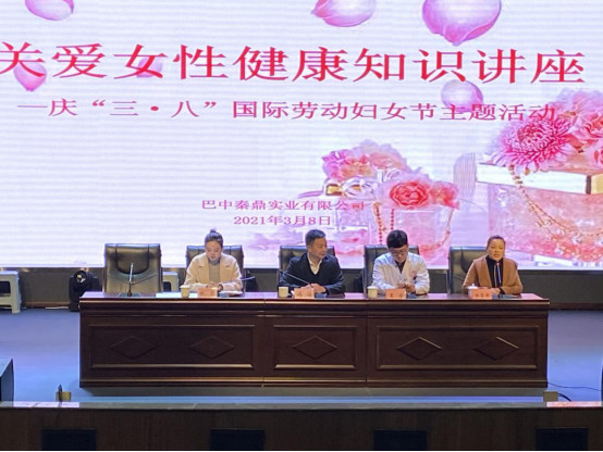 微信图片_20210312154842.jpg