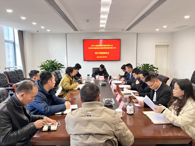 微信图片_20230209162220_副本.jpg