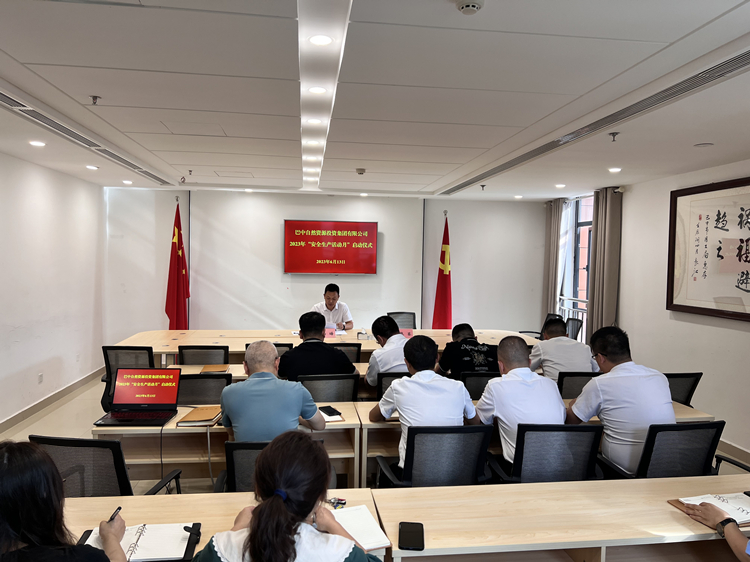微信图片_20230615094425.jpg